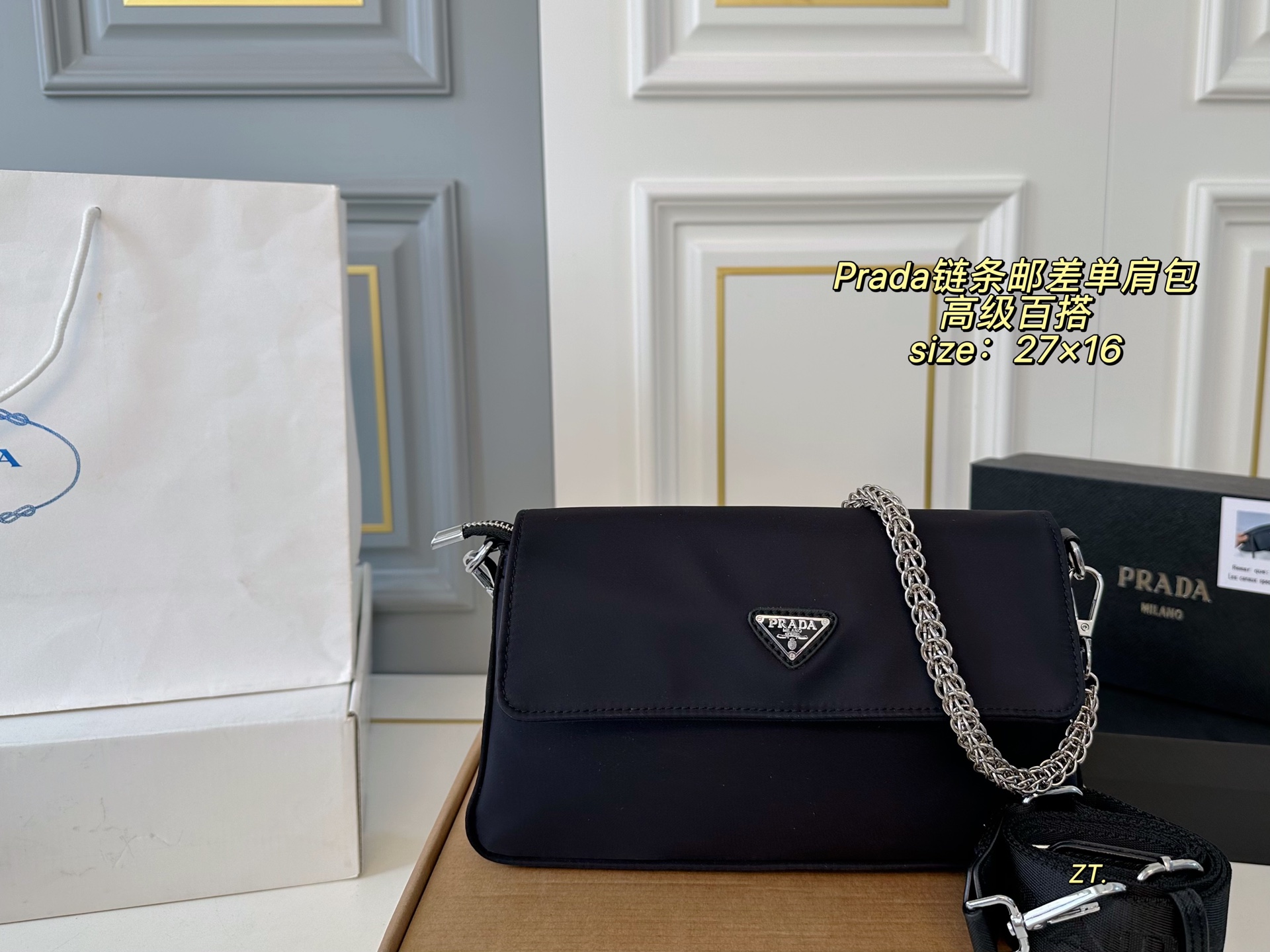 PRADA bag 31